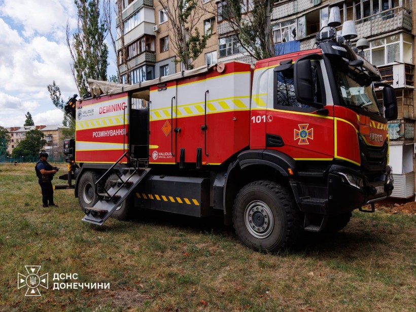 Спецавтомобіль піротехніків ДСНС