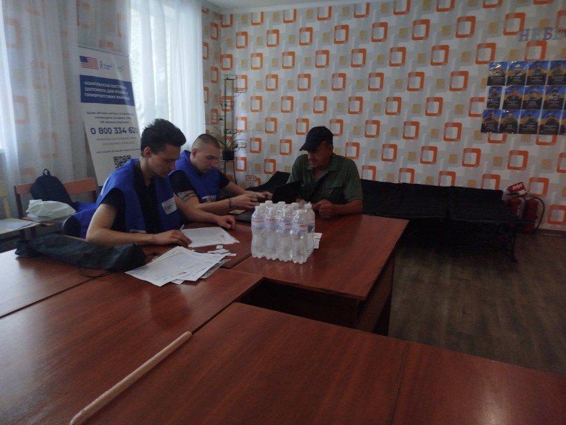 Видача гуманітарної допопоги