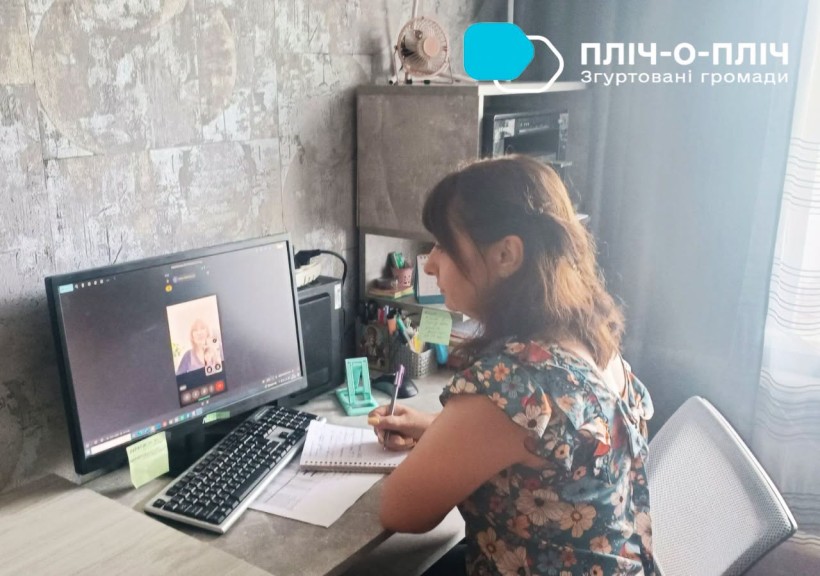 Представниця Дружківської МВА бере участь в онлайновій зустрічі