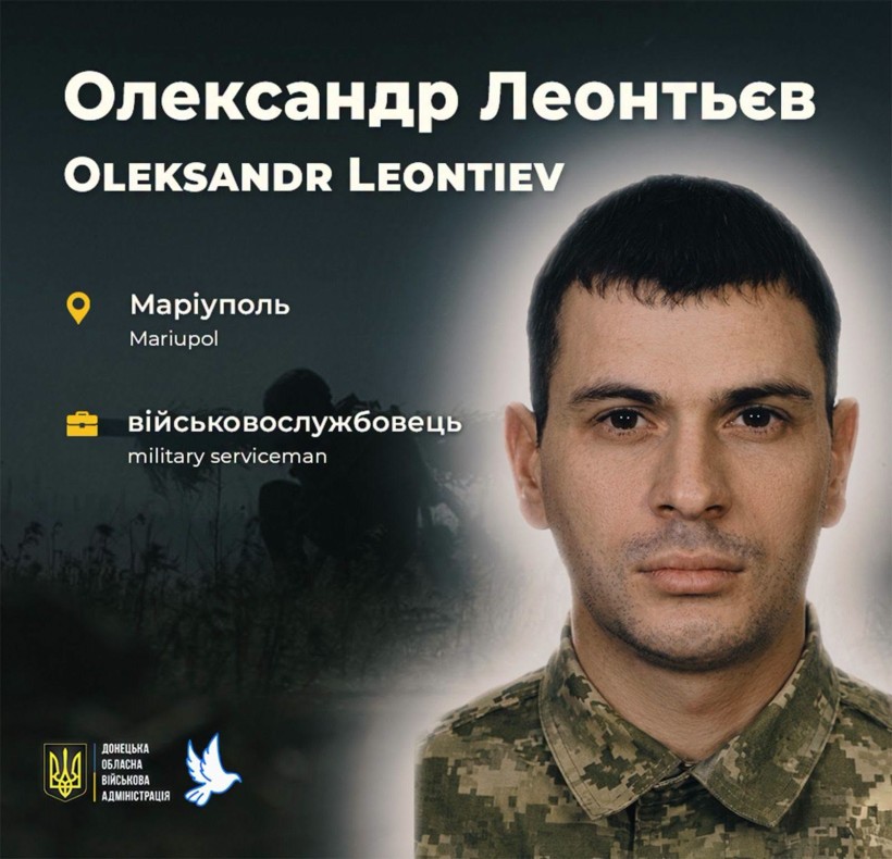 Старший солдат Олександр Леонтьєв поліг 14 травня 2022 року в Маріуполі. Воїну назавжди 35 років.
