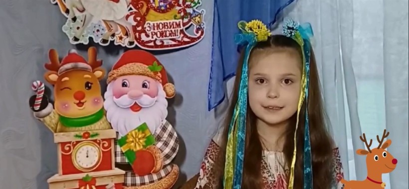 Учасниця онлайн-конкурсу відеопривітань «З новою мрією у Новий рік»