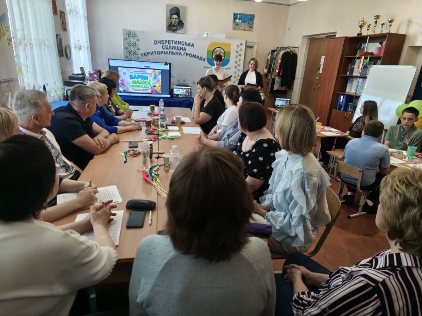 Учасники форуму «Енергія спільного зростання»