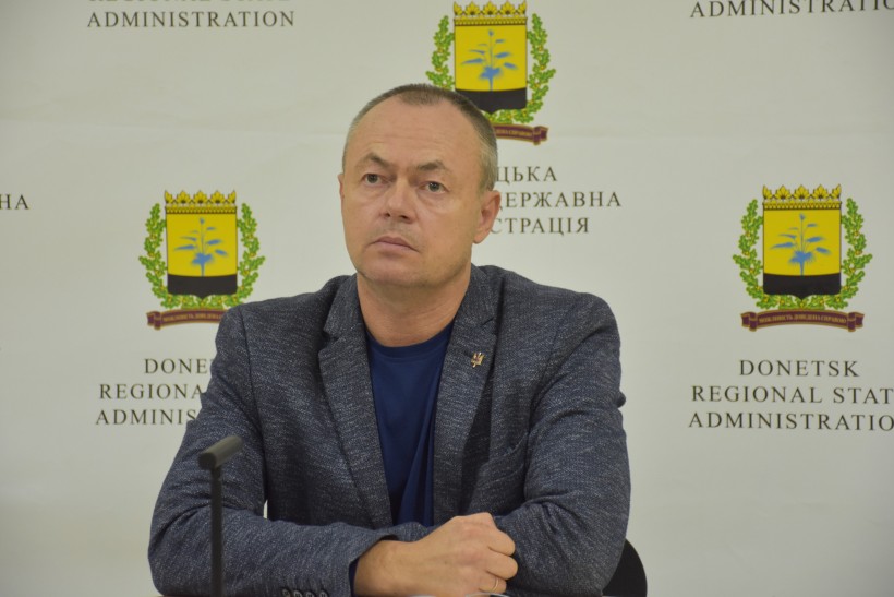 Заступник голови Донеччини Ігор Бойко на нараді з Міністерством.