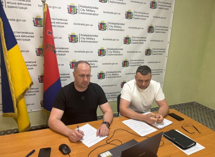 Представники Костянтинівської МВА беруть участь в обговоренні питань порядку денного зустрічі з ветеранами та членами їх сімей, членами сімей загиблих (померлих) Захисників і Захисниць України у Костянтинівській міській територіальній громаді.