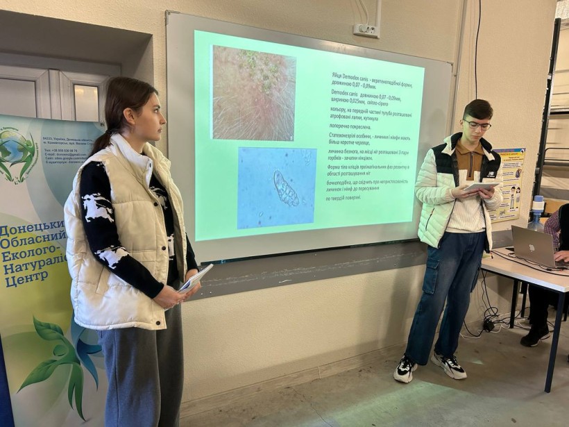 Учасники науково-практичної конференції "Біологічні дослідження та винахідництво"