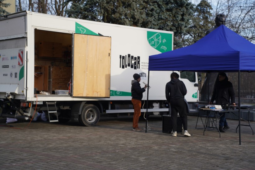 Робота локації "3-D моделювання"