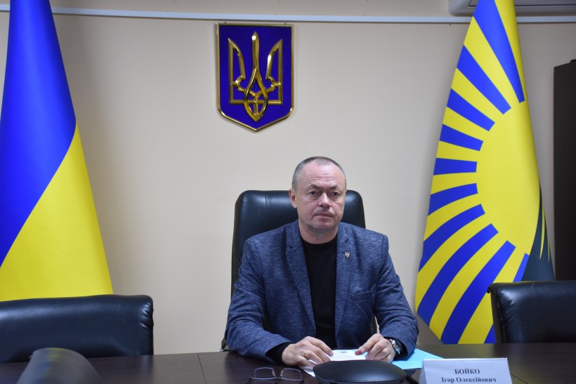 Ігор Бойко на нараді з Міністерством з питань міжнародного права.