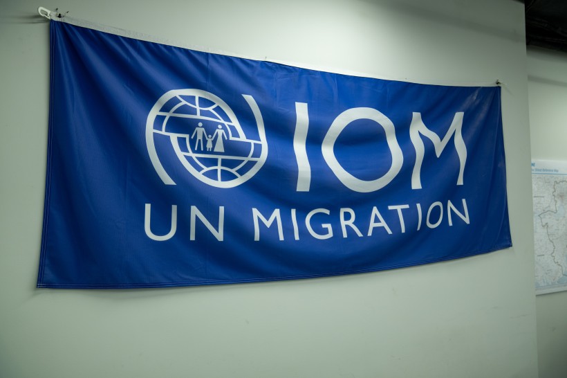 Логотип міжнародної організації.