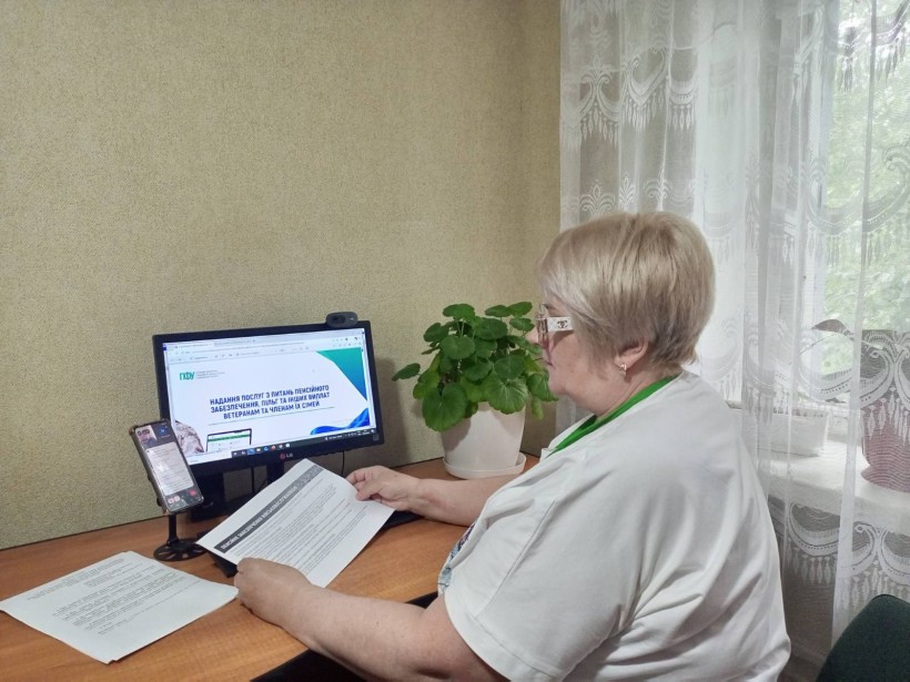 Заступник начальника відділу обслуговування громадян №8 управління обслуговування громадян Головного управління Пенсійного фонду України в Донецькій області Козієва Марина розповіла про пенсійне забезпечення та надання пільг на оплату житлово - комунальних послуг ветеранам війни та членам сімей загиблих