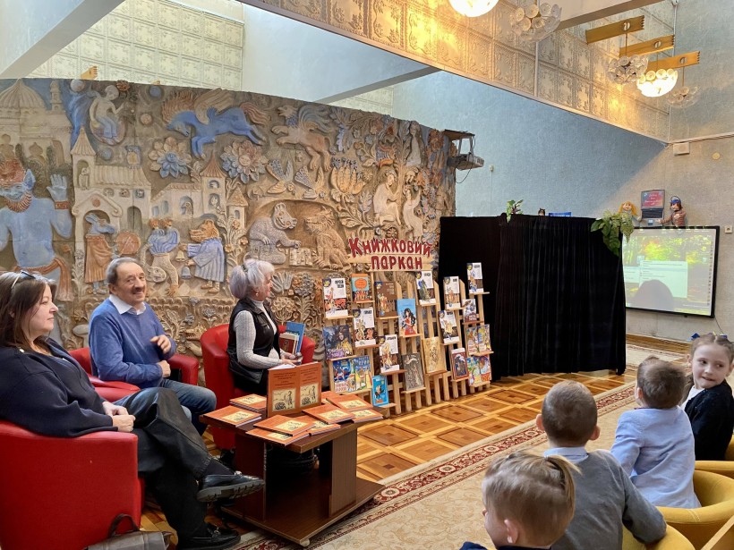 Презентація книги «Казки греків Надазов’я»