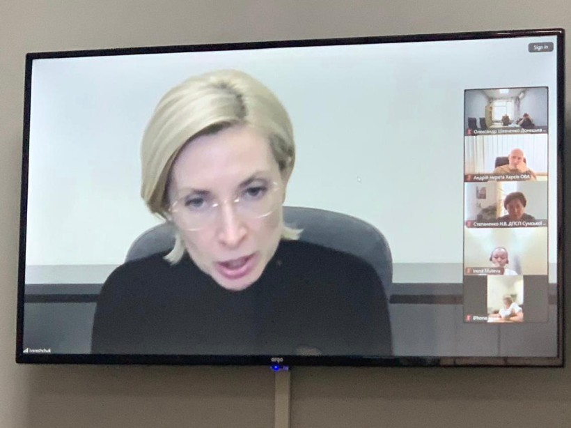 Заступник Керівника Офісу Президента України Ірина Верещук під час наради
