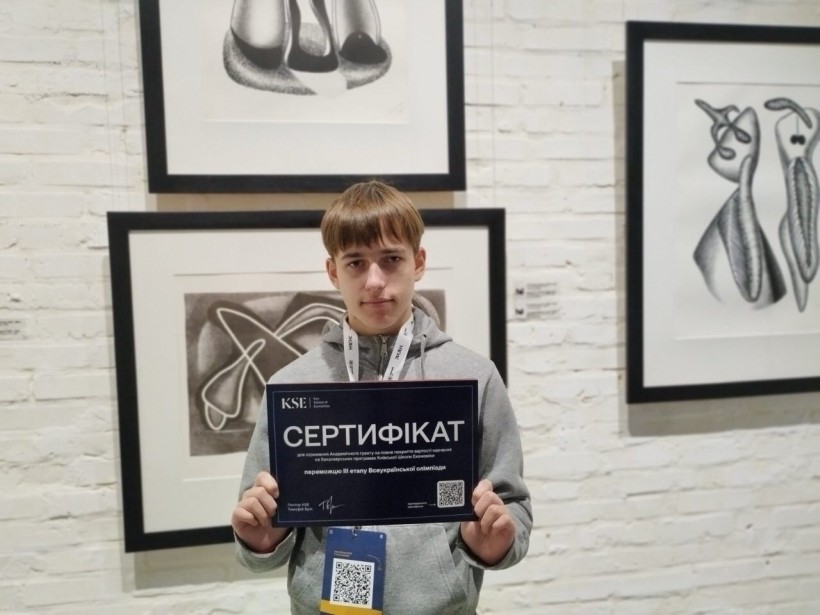 Олександр Левітов - учень з Бахмута, що посів почесне ІІІ місце під час Всеукраїнської олімпіади з математики.