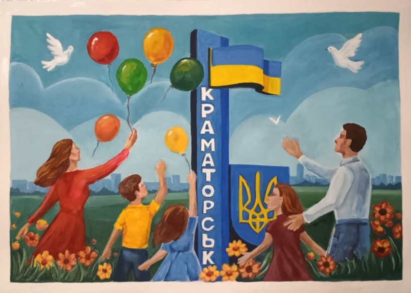 Творча робота студентів Краматорського фахового коледжу технологій та дизайну на виставці «На лінії вогню. Крізь полум’я — до волі»