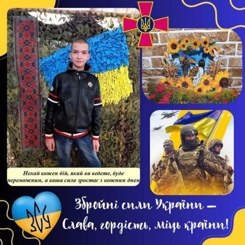 Колаж з роботами  учасника флешмобу