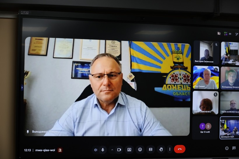 Володимир Мицик бере участь у засіданні комісії