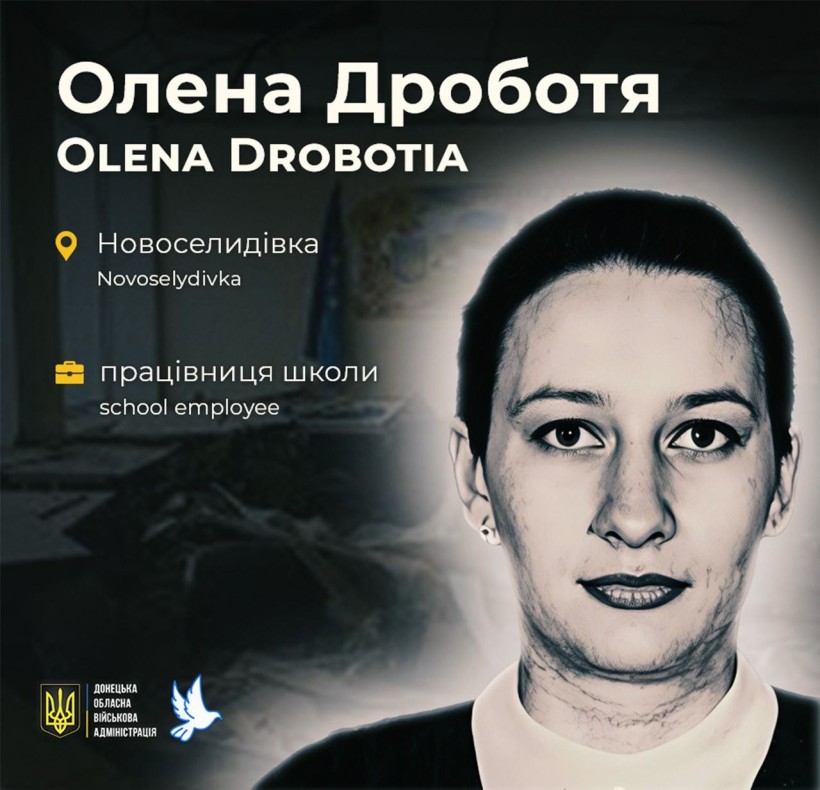 Олена Дроботя з Новоселидівки загинула у віці 51 рік через обстріл окупантів