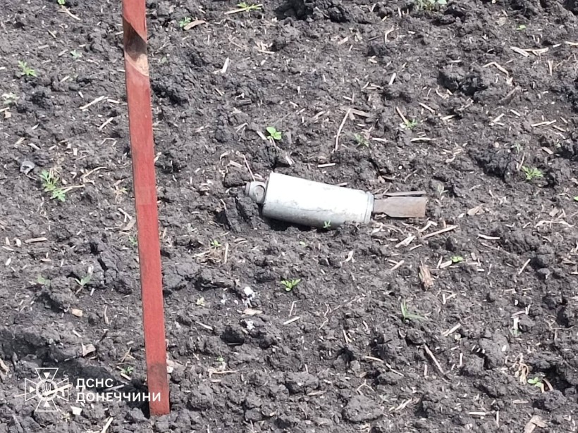 Вибухонебезпечний предмет та маркування біля нього