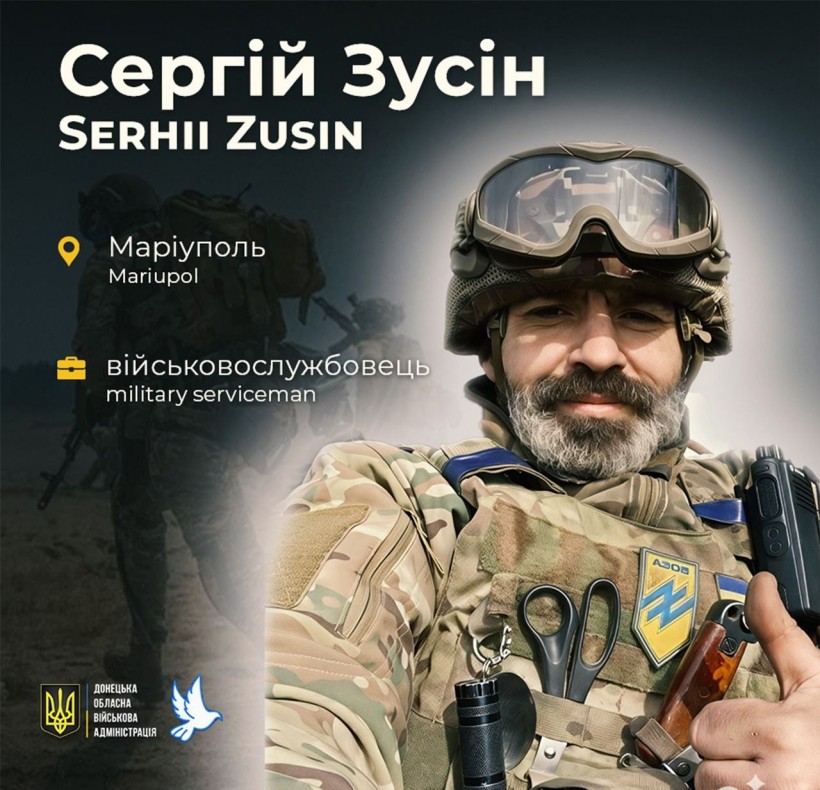 Сергій Зусін з Маріуполя загинув в Оленівці через теракт російських окупантів