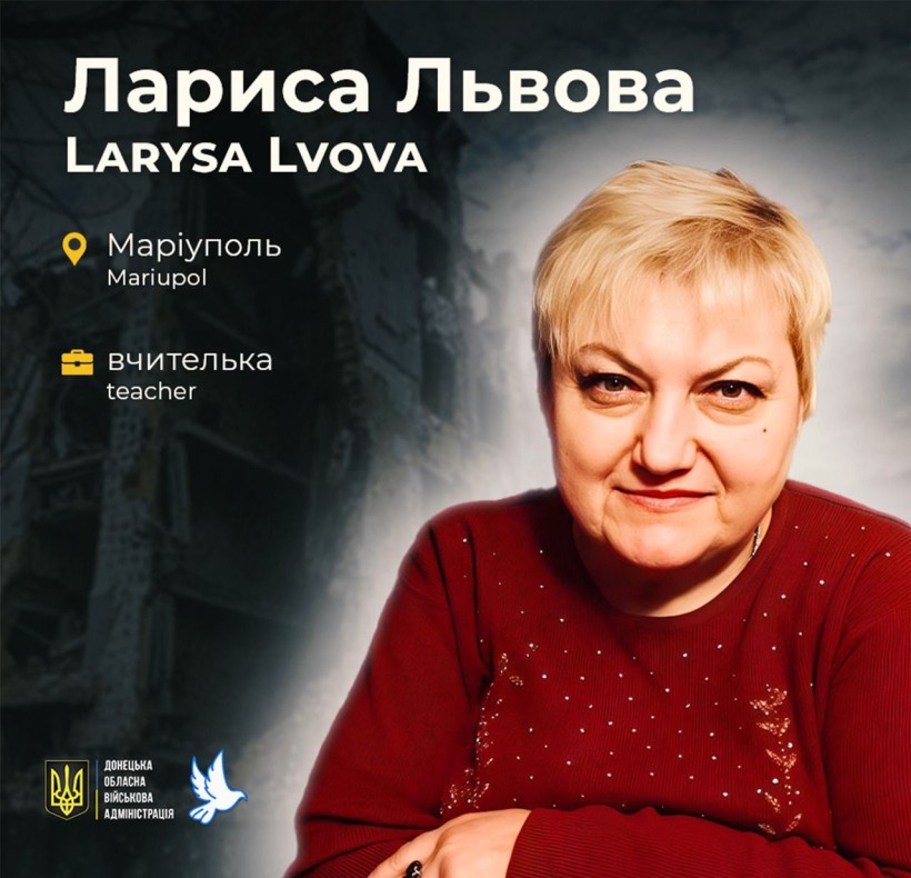 Лариса Львова з Маріуполя загинула через російський обстріл у віці 57 років