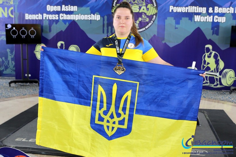 Пауерліфтерка Римма Багнюк відзначилася чотирма золотими медалями на Кубку світу серед спортсменів з порушеннями зору