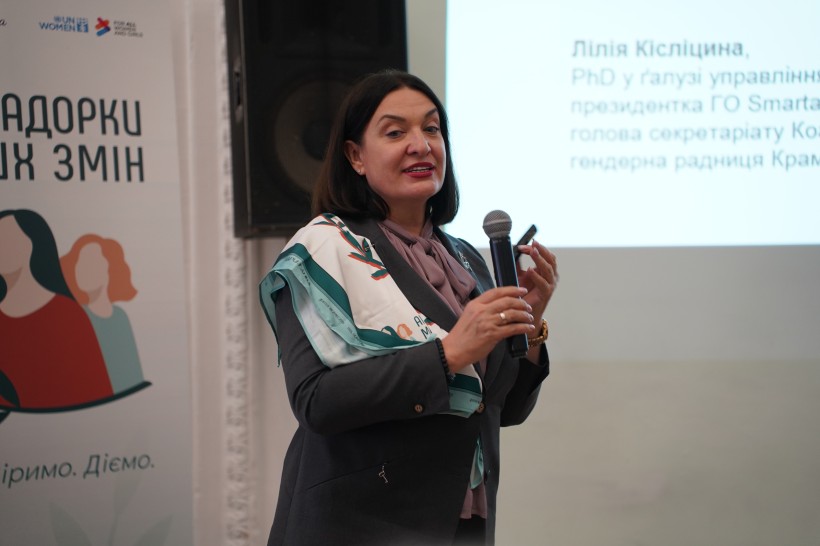 Виступ голови ГО "SMARTA" Лілії Кісліциної, що презентувала об'єднання "Коаліція 1325. Донеччина. Жінки. Мир. Безпека"