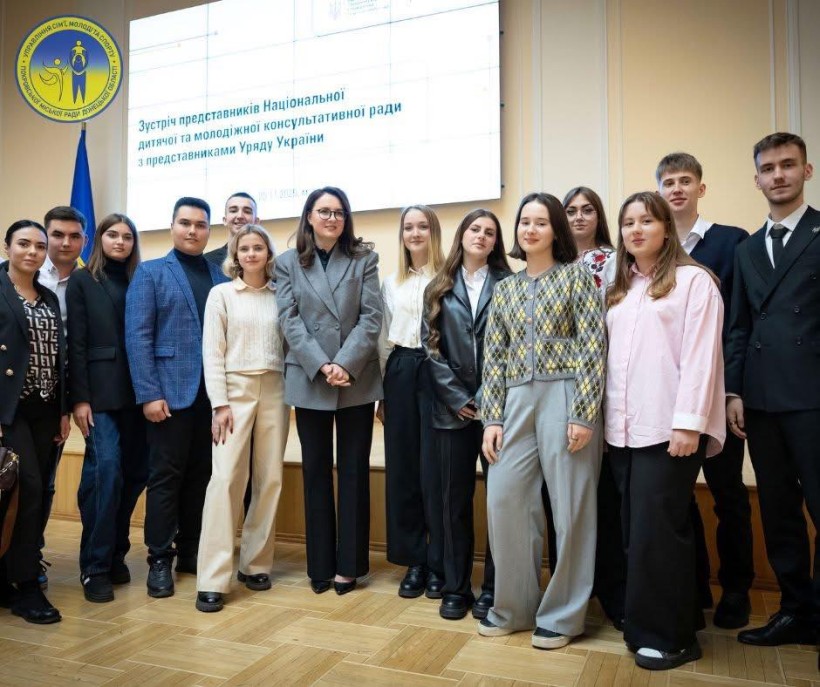 Зустріч керівництва Уряду України з Національною консультативною дитячою та молодіжною радою.