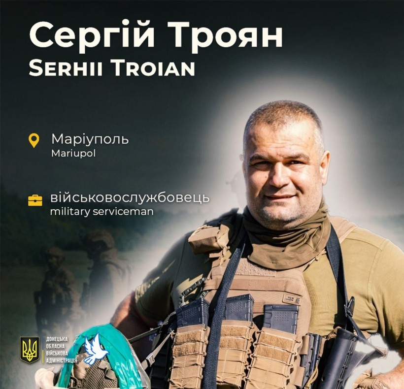 Сергій Троян з Маріуполя загинув у віці 44 роки у Кринках Херсонської області.