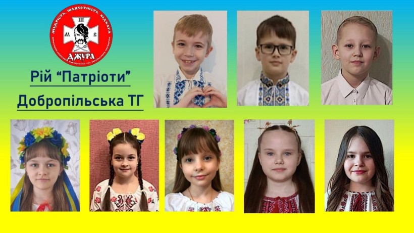 Рой- переможець обласного етапу Всеукраїнської дитячо-юнацької військово-патріотичної гри «Сокіл» («Джура») у молодшій віковій групі
