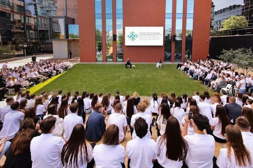 ⁠Загальне фото учасників заходу