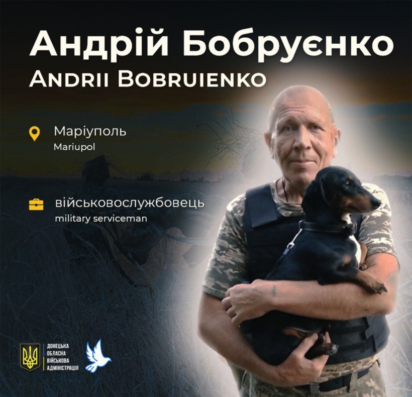 Андрій Бобруєнко загинув у ДТП, коли повертався із бойового завдання у віці 57 років