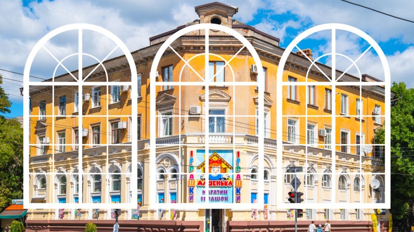 Будинок міського банку, вул. Тараса Шевченка, 10