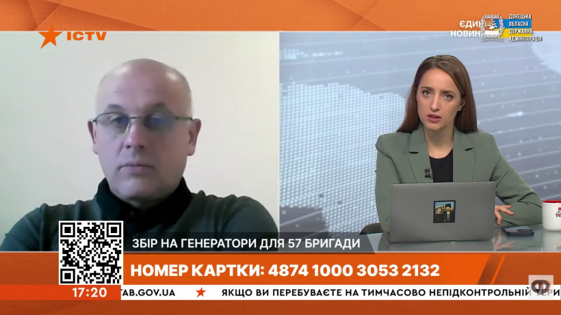 Юрій Винокуров у прямому ефірі "Єдиних новин"