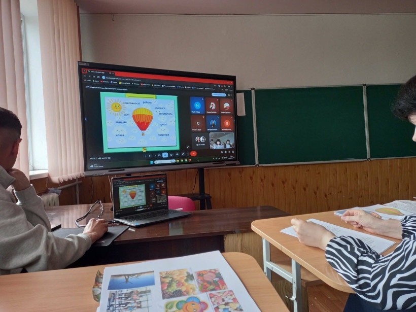 Телеміст між освітянами
