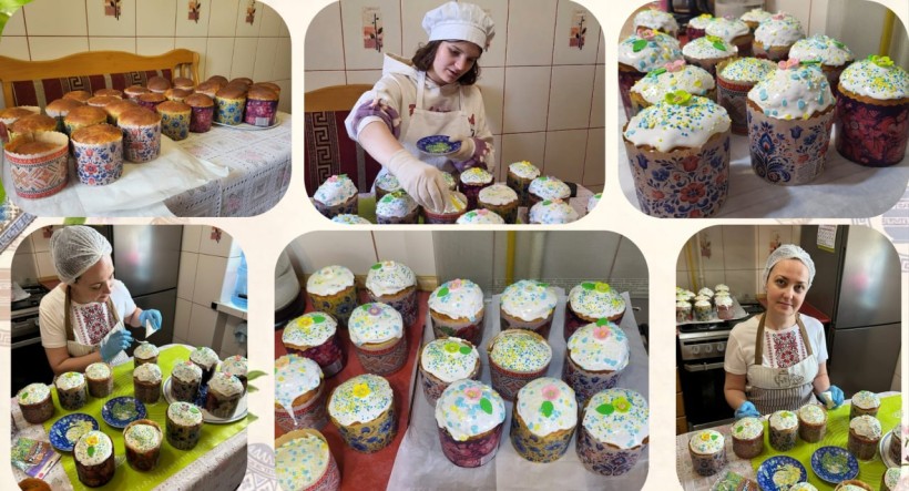 Презентація