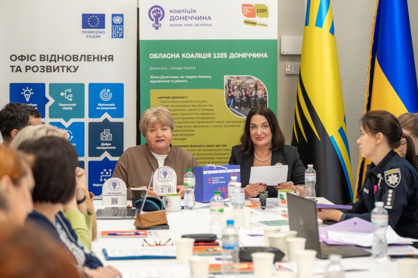 Обговорення реалізації Регіонального плану дій з виконання Резолюції Ради Безпеки ООН 1325 «Жінки, мир, безпека» у Донецькій області
