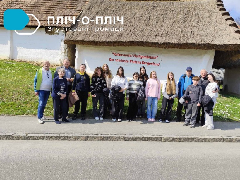 Учні Сіверської громади у  Австрії.