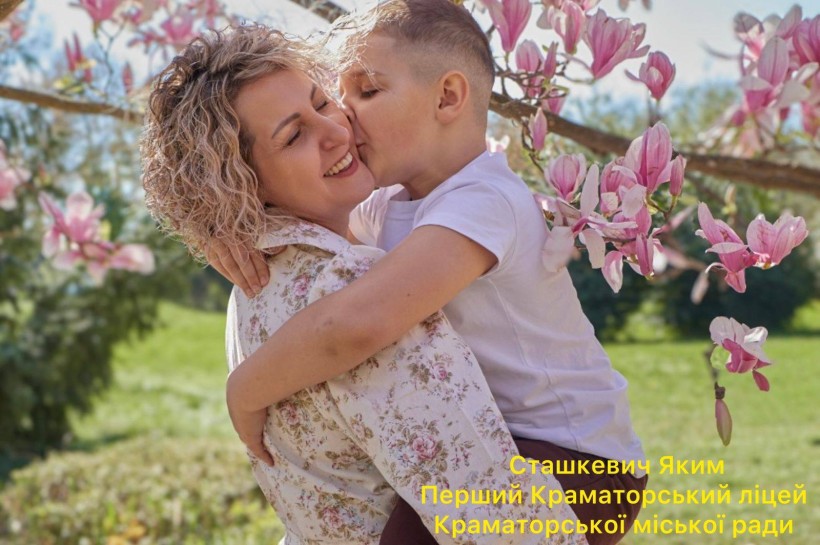 Робота учасника фотоконкурсу "Матусині обійми"