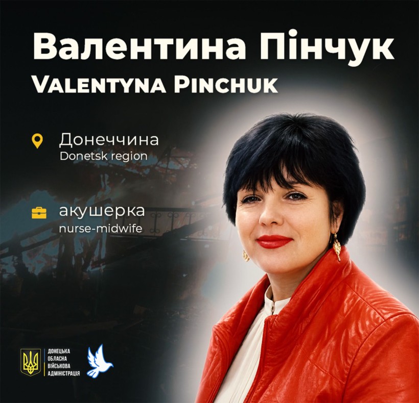 Життя Валентини Пінчук відібрала російська армія, обстрілявши Костянтинівку Донецької області
