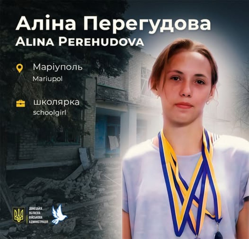 Аліна Перегудова з Маріуполя загинула у віці 14 років під час ворожого обстрілу Маріуполя