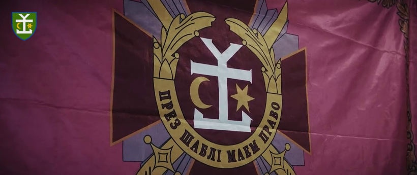 Прапор з логотипом 54 бригади