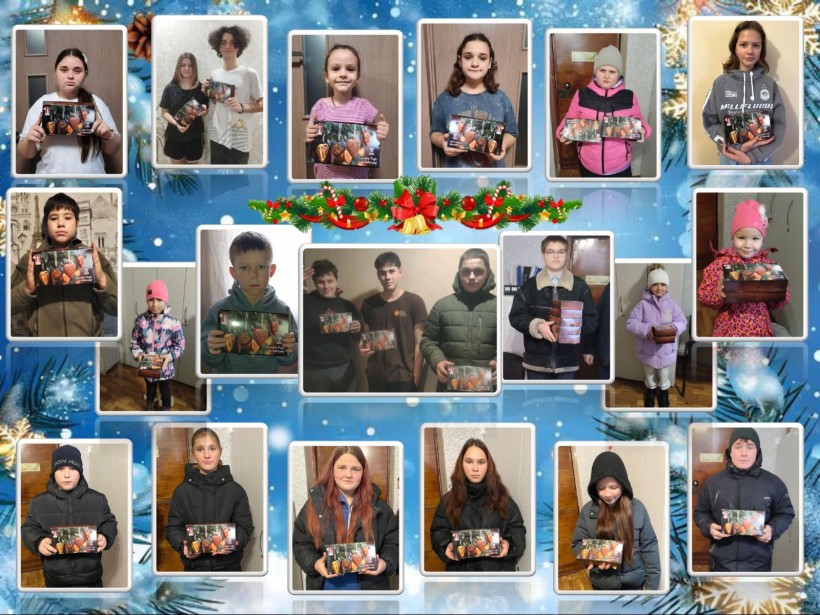 Колаж с фото дітей Святогірської громади ,які тримають подарунки