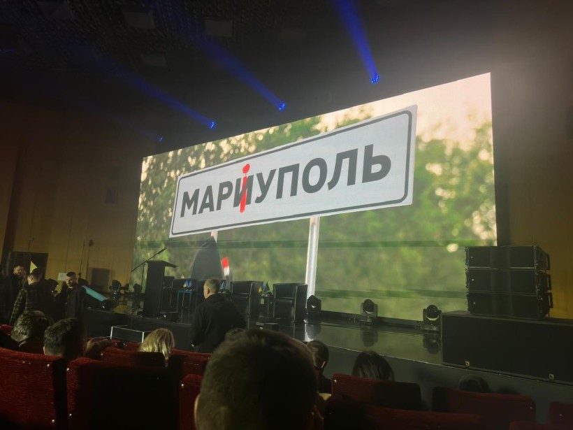 Промова на форумі