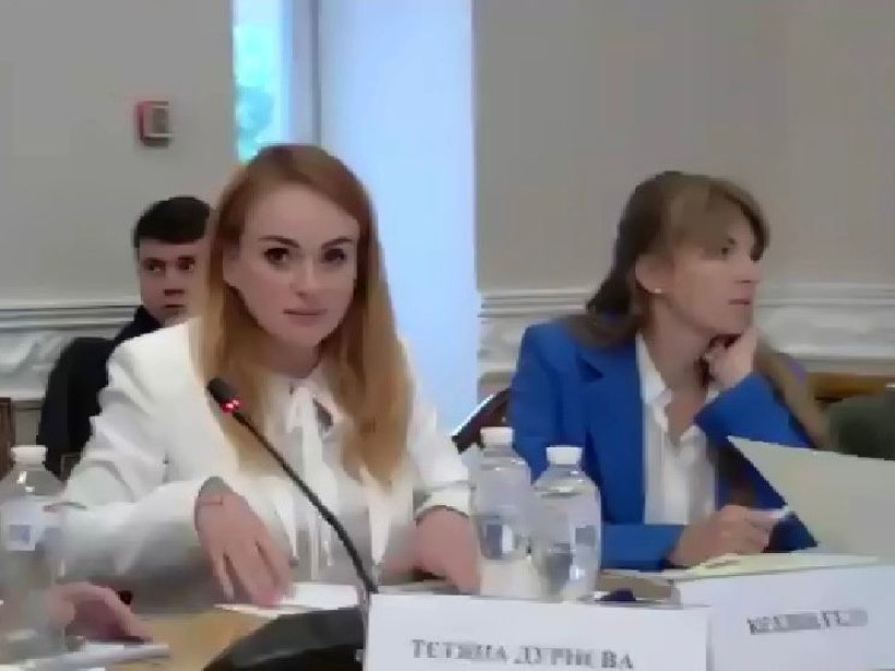 Учасники презентації результатів аналізу опитування з питань захисту