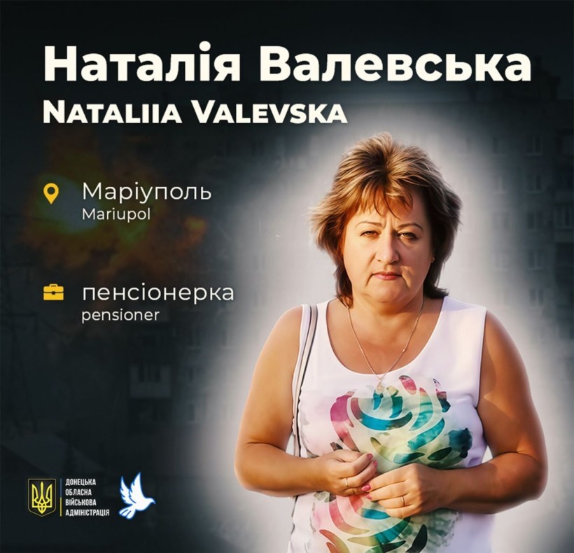 Наталія Валевська загинула у віці 60 років під час ворожого обстрілу Маріуполя
