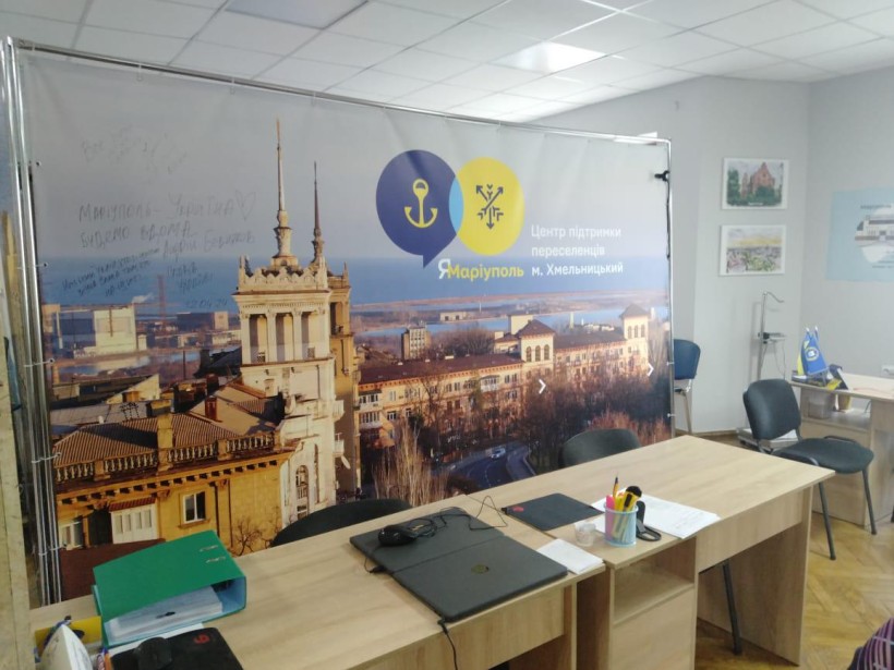Стенд у приміщенні ЯМаріуполь