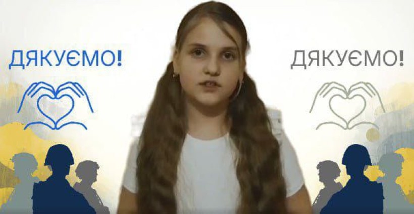 Робота учасника акції «Нескорені» до Дня українського добровольця.