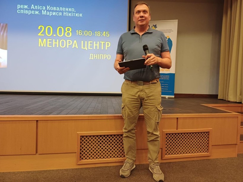 Промова заступника голови Донецької облдержадміністрації Олександра Шевченка