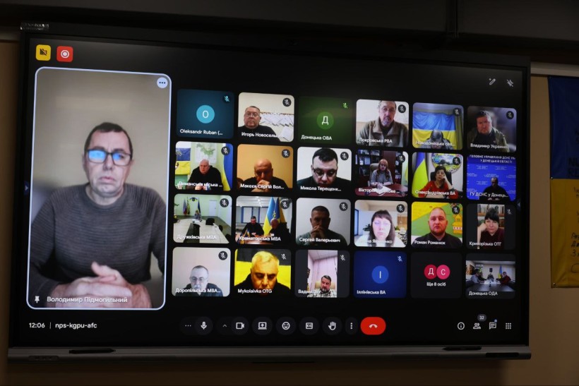 Учасники засідання, які приєднались онлайн