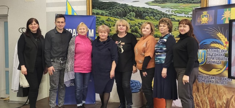 Спільне фото учасників зустрічі.