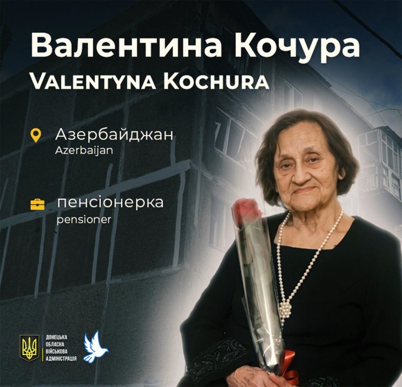 87-річна Валентина Кочура загинула в Маріуполі внаслідок обстрілу.